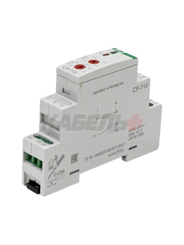 Реле контроля напряжения CP-710
