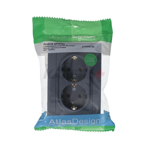 ATLASDESIGN РОЗЕТКА двойная с заземлением без шторок, 16А, в сборе, ГРИФЕЛЬ
