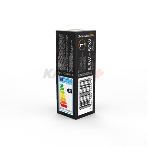 Лампа Gauss G9 AC185-265V 5,5W 700lm 3000K керамика LED 1/10/200