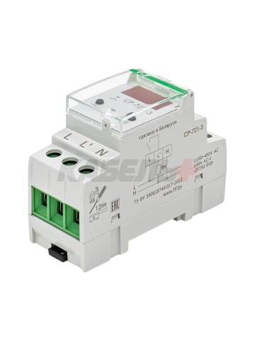 Реле контроля напряжения CP-721-3