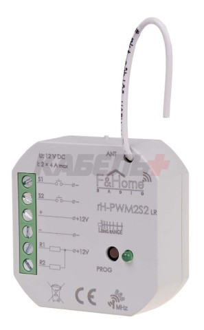 rH-PWM2S2 LR двухканальный низковольтный ШИМ контроллер с двумя входами