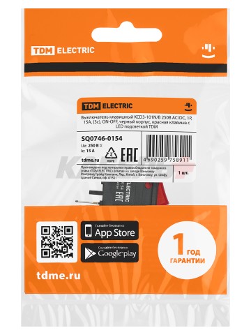 KCD3-101N/B 250В AC/DC, 1P, 15А, (3с), ON-OFF, черный корпус, красная клавиша, LED TDM