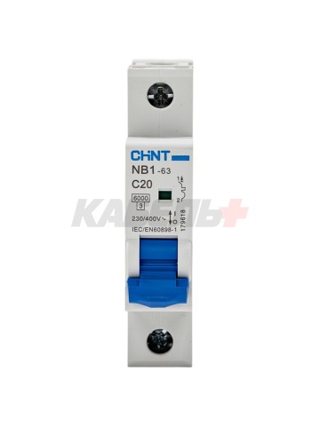 Автоматический выключатель NB1-63 1P 20A 6kA х-ка C (DB) (R)