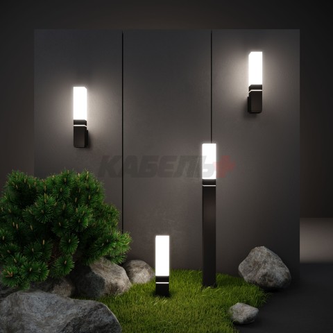 1537 TECHNO LED / Светильник садово-парковый со светодиодами чёрный