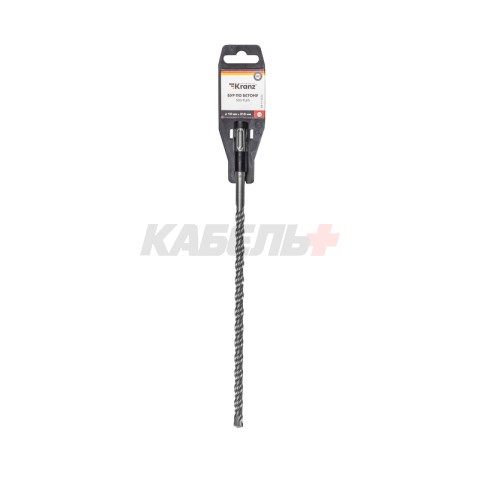 Бур по бетону 10x310x250мм SDS PLUS KRANZ