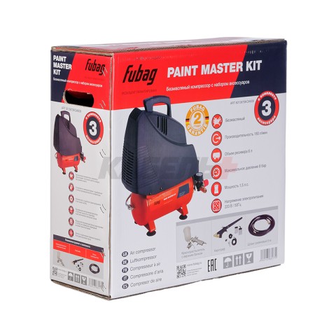 Компрессор PAINT MASTER KIT + 3 (OL 195/6 + 3 предмета)