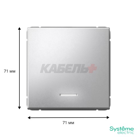 ARTGALLERY 1-клавишный ВЫКЛЮЧАТЕЛЬ с подсветкой, 10АХ, механизм, быстрозажим. клем., АЛЮМИНИЙ