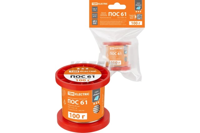 Припой ПОС 61, проволока, ГОСТ 21931-76, Ø2 мм, 100 г, катушка,, инд. упак., "Алмаз" TDM
