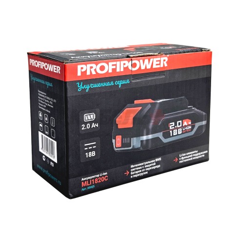 Аккумулятор ProfiPower 18V 2.0Ah Li-ion MLI1820C Улучшенная серия