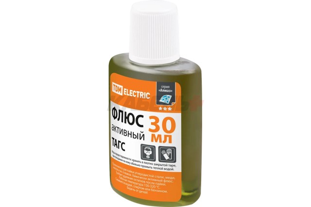Флюс активный ТАГС, глицерин-анилиновый, 30 мл, дозатор, инд. упаковка, серия "Алмаз" TDM