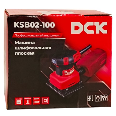Виброшлифмашина KSB02-100 DCK (KSB02-100)