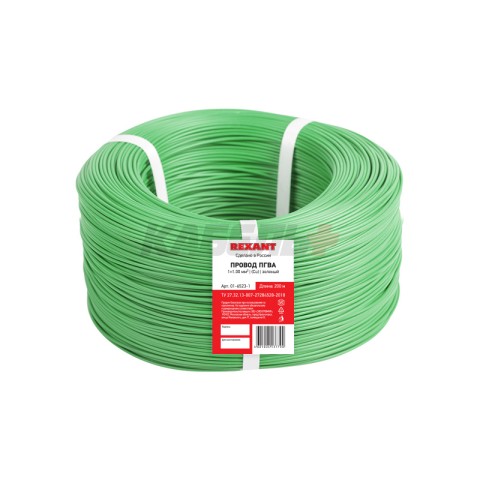 Провод ПГВА 1х1,00мм², зеленый, бухта 100м REXANT