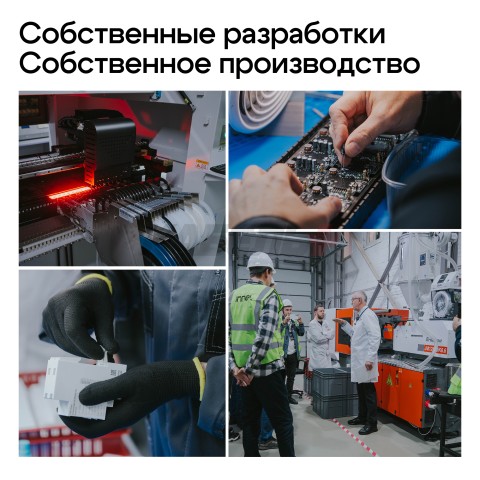 Реле контроля напряжения K1S1A 40А