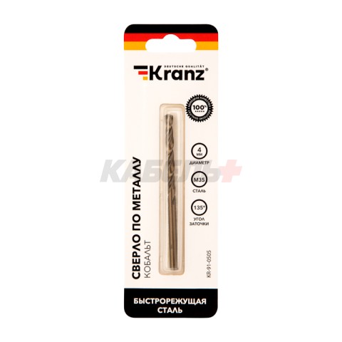 Сверло по металлу 4х75х43мм «Кобальт» (сталь HSS-Co 5% M35 P6M5K5) DIN 338, 1 шт. в блистере KRANZ