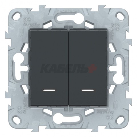 NU521154N ВЫКЛЮЧАТЕЛЬ 2-КЛАВИШНЫЙ, 2 МОДУЛЯ, С ПОДСВЕТКОЙ, 2 Х СХ. 1А, АНТРАЦИТ SCHNEIDER ELECTRIC