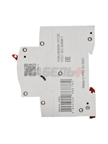 Автоматический выключатель YON max типа MD63N, 6кА, 1 полюс, хар-ка C, 20А DKC