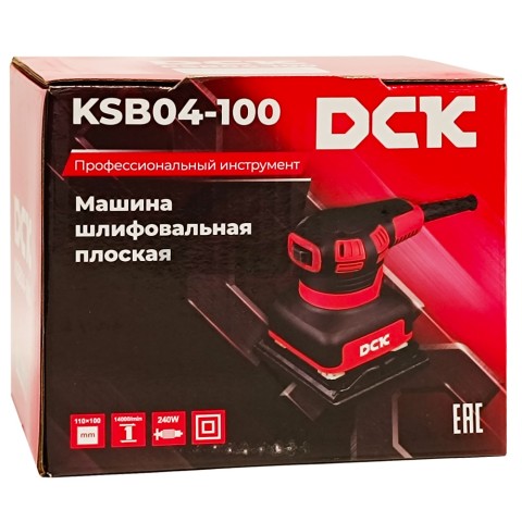Виброшлифмашина KSB04-100 DCK (KSB04-100)