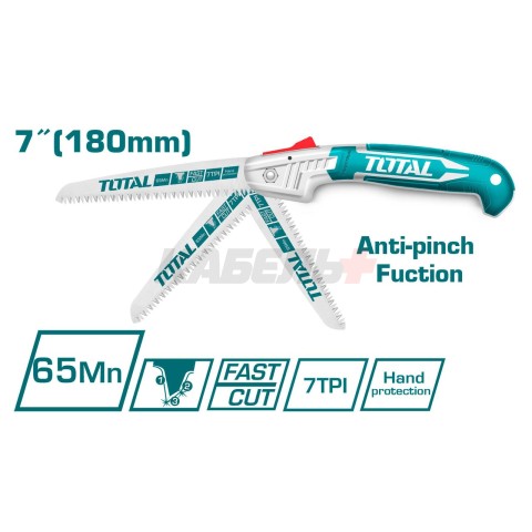 Пила садовая 180 мм TOTAL THFSW18026