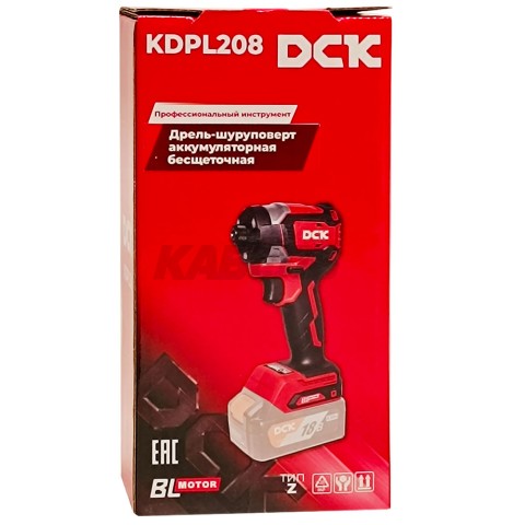 Шуруповерт ударный аккумуляторный KDPL208 DCK (KDPL208(TYPE Z))