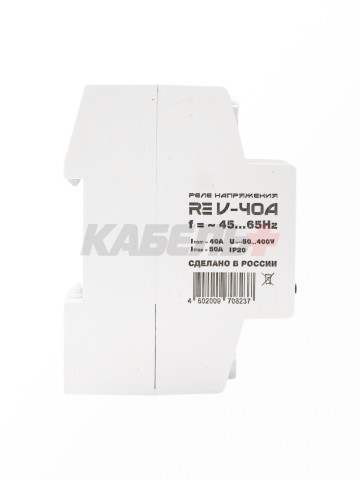 Реле напряжения RE V-40A
