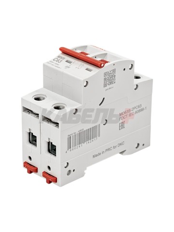 Автоматический выключатель YON max типа MD63S, 4,5кА, 2 полюса, хар-ка C, 63А DKC