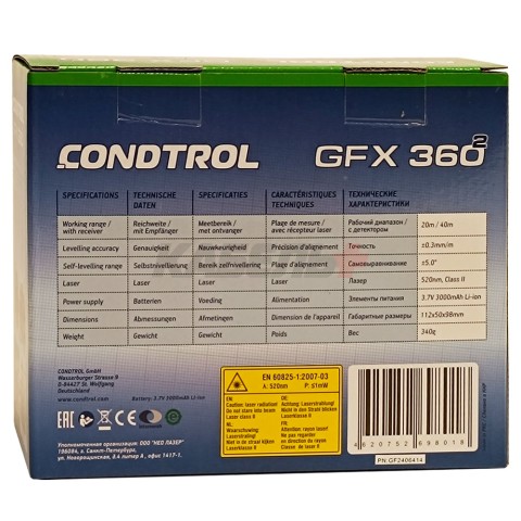 Лазерный нивелир GFX 360-2 CONDTROL (1-2-229)