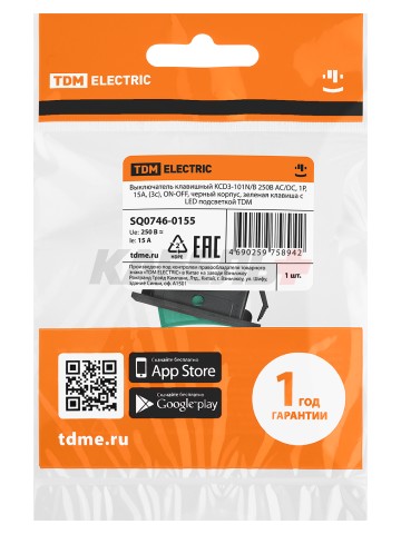 KCD3-101N/B 250В AC/DC, 1P, 15А, (3с), ON-OFF, черный корпус, зеленая клавиша, LED TDM