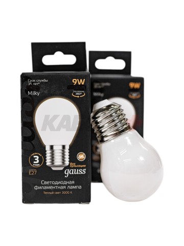 Лампа Gauss Filament Шар 9W 590lm 3000К Е27 milky LED