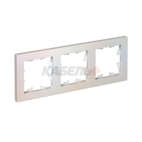 ATLASDESIGN 3-постовая РАМКА, универсальная, ЖЕМЧУГ