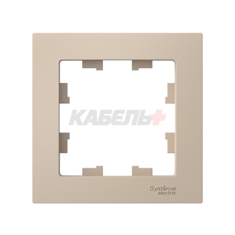 ATLASDESIGN 1-постовая РАМКА, ПЕСОЧНЫЙ