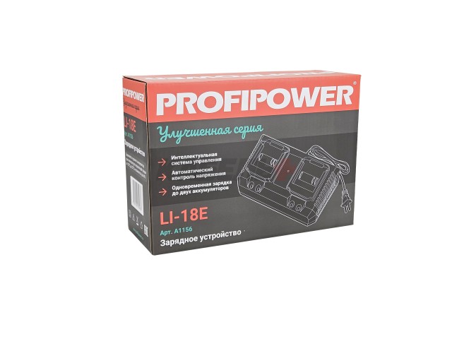 Зарядное устройство на 2 аккумулятора Li-ion LI-18E