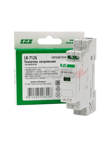 Указатель напряжения LK-712