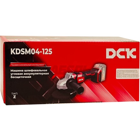 Угловая шлифмашина аккумуляторная KDSM04-125 (18V / без АКБ и ЗУ / 125 мм / регул.обор / Коробка), DCK