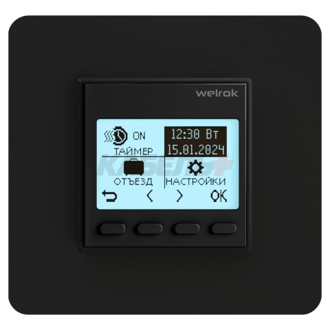 Терморегулятор Welrok pro bk atl