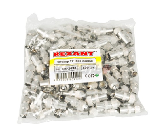 TV-разъем гнездо без пайки Орех REXANT