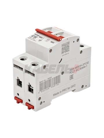 Автоматический выключатель YON max типа MD63N, 6кА, 2 полюса, хар-ка C, 32А DKC