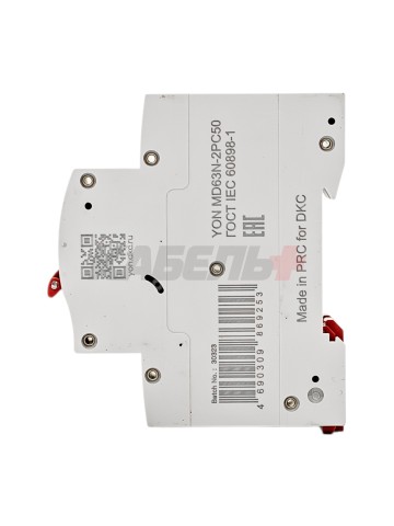 Автоматический выключатель YON max типа MD63N, 6кА, 2 полюса, хар-ка C, 50А DKC