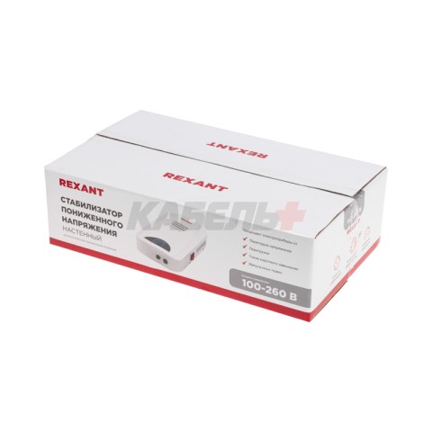 Стабилизатор пониженного напряжения настенный REX-WR-2000 REXANT