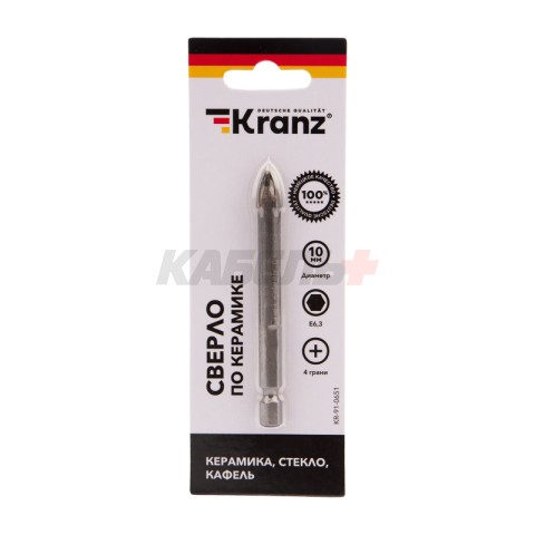 Сверло по стеклу и керамике10 мм, 4 грани, шестигранный хвостовик KRANZ