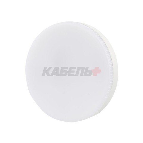 Лампа Светодиодная General GLDEN-GX53-17-230-GX53-4500 1/10/100