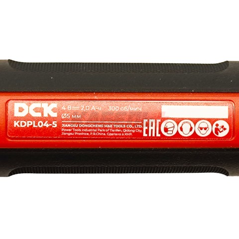 Отвертка аккумуляторная KDPL04-5 (TYPE E) (4V / 2.0Ah / 5 Nm / Кейс), DCK