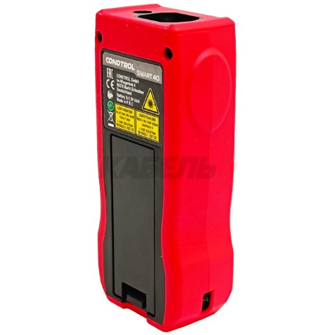Дальномер лазерный SMART 40 (Красный / 40 м / +- 1,5 мм / 2хААА / Чехол), CONDTROL