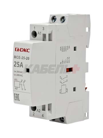 Контактор модульный YON max типа MCE, 2P, 25A, 240В, 2НО DKC