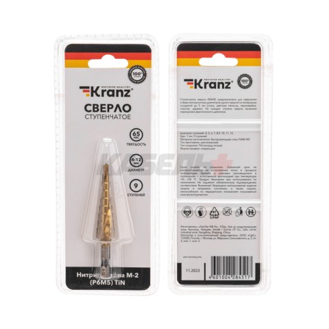 Сверло ступенчатое, 4-5-6-7-8-9-10-11-12мм, Р6М5, ТИТАН, шестигр. хвостовик KRANZ