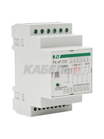 Реле электромагнитное PK-4P-230