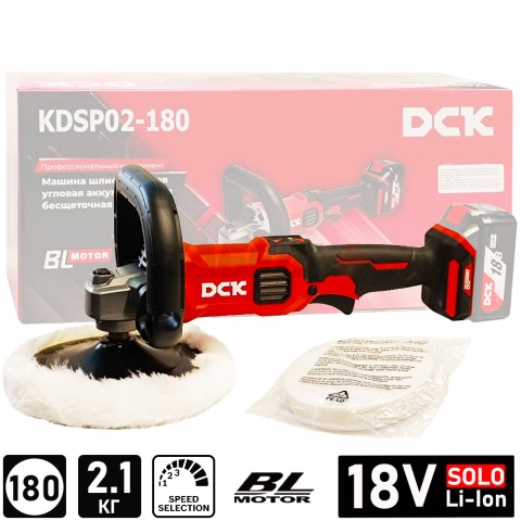 Полировальная машина аккумуляторная KDSP02-180 DCK (KDSP02-180(TYPE Z))