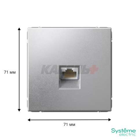 ARTGALLERY РОЗЕТКА компьютерная RJ45, кат. 6A, механизм, АЛЮМИНИЙ