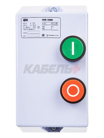 Контактор КМИ10960 9А в оболочке Ue=380В/АС3 IP54 IEK