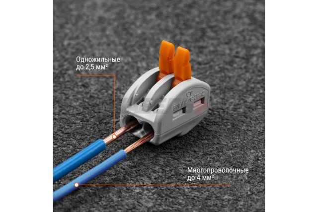 Соединительная клемма СК-412 (2,5мм2) TDM