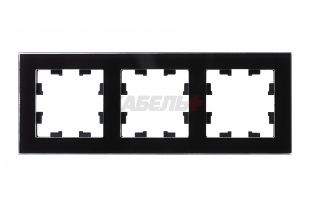 ATLASDESIGN NATURE 3-постовая РАМКА, ОРГАНИЧЕСКОЕ СТЕКЛО ЧЕРНЫЙ